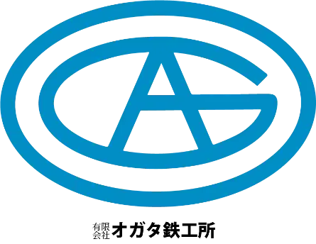 有限会社 オガタ鉄工所